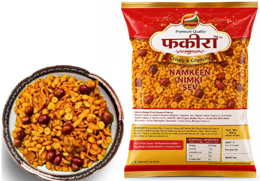 Masala Chanachur